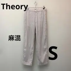 Theory セオリーレディースパンツサイズSのサムネイル