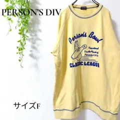 b3075 パーソンズ 半袖スウェットFトレーナー イエロー日本製 ロゴプリント