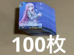 ヴァイスシュヴァルツ プロジェクトセカイ vol.3 待つという選択 巡音ルカ