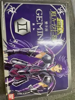 バンダイ アジア 聖闘士星矢 聖衣大系 キャンサー デスマスク 冥衣