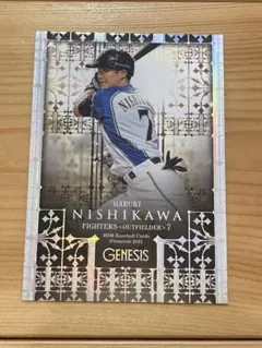 パタパタ様 リクエスト 2点 まとめ商品