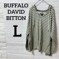 BUFFALO DAVID BITTON【L】ボーダー柄 薄手パーカーカーキ/白