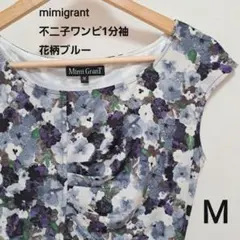 Item thumbnail for item 2f10c3f6-6640-4d9a-862f-55870cfe2725