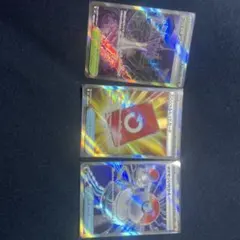 ポケモン　スペシャルレッドカード　ポケモンいれかえ、プリズムタワーSRセット