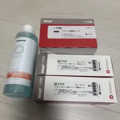 24H以内発送】アペックス フルイドN 33115 0.9mL×100袋 保湿 - メルカリ