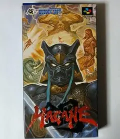 Item thumbnail for item b83f9b0e-4030-47b6-826d-03a2b8de3ba5