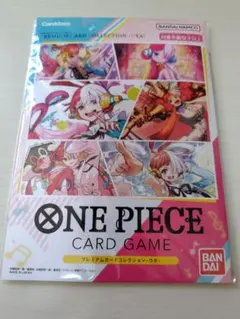ワンピースカード プレミアムカードコレクション ウタ
