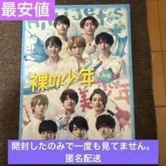 2026年最新】7 men 侍 dvdの人気アイテム - メルカリ