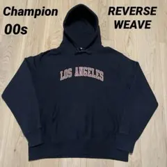 00s Champion リバースウィーブ パーカー Los Angeles 黒