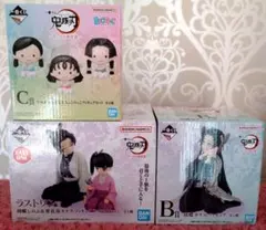 鬼滅の刃　一番くじ　思い出の蝶屋敷　フィギュア　ちょこのっこ