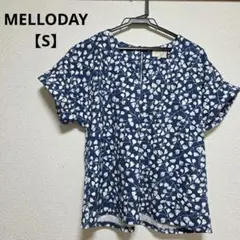 Item thumbnail for item 84c0b7e5-adb1-4c2b-997b-586ff4444a5d