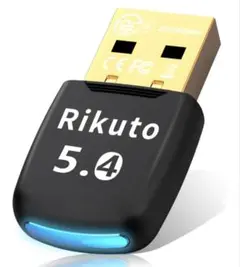 Rikuto Bluetooth 5.4 アダプター
