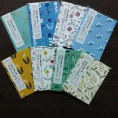 星燈社包装紙の裏紙に書くメモパッド8種おすそ分け