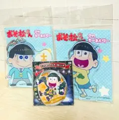 おそ松さん　十四松　ホスト松　デカキーホルダー　缶バッジ　3点セット