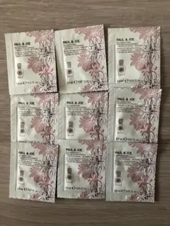 ポール&ジョー モイスチュアライジング　25包