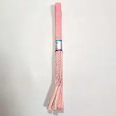 Item thumbnail for item 0b8a93f0-e07b-4f8b-997c-a4b71bfaf50c