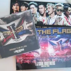 FC限定版三代目J soul brothers RAISE　THE FLAG