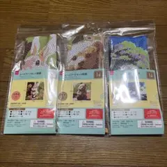 【10/12まで出品】ダイソー　ビーズアートキット　絵画 2点