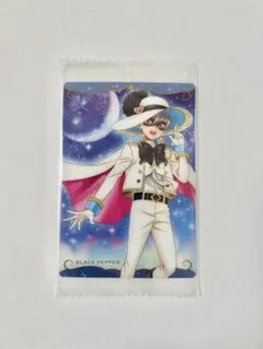 ブラックペッパー プリキュア ウエハース カード