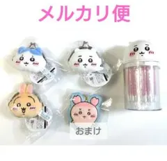 【ちいかわ】ミニがま口ポーチ３種／パックン綿棒　ちいかわ／おまけ✼カニちゃん刺繍