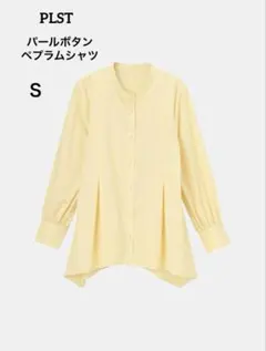 PLST　パールボタンペプラムシャツ