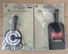 一番くじ ドラゴンボール SNAP COLLECTION2 G賞2点セット