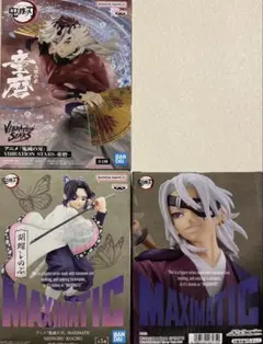 鬼滅の刃 しのぶ 天元 童磨フィギュア3点セット
