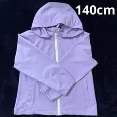 撥水　ウィンドブレーカー　パープル　140