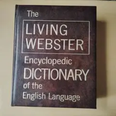 The Living Webster Encyclopedic 英英辞典のサムネイル