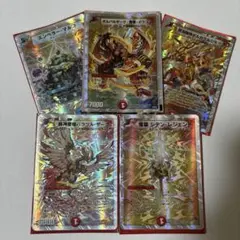 【最終値下げ】デュエマ スーパーデッキサーガ ショック セミコンプ 新品未開封品 2025年最新】スーパーデッキサーガの人気アイテム - メルカリ