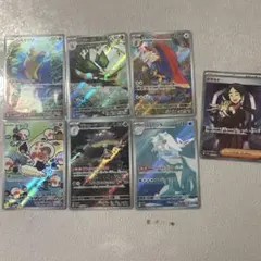 ポケモンカード　楽園ドラゴーナ収録ar6枚まとめ売り