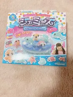 Item thumbnail for item 9fd5eae4-157a-46fb-9ba4-abbf4991b4c5