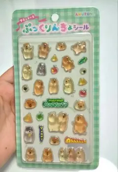 ぷっくりんちょシール マーモットのもっとっと アミュキャラ