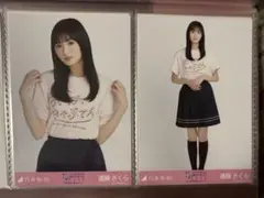 遠藤さくら 秋元真夏卒業コンサートTシャツ セミコン