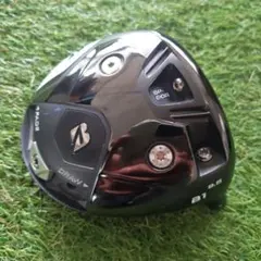 2025年最新】ブリジストン ドライバー b1の人気アイテム - メルカリ