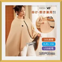 Item thumbnail for item c6336991-b65f-4cdb-b98f-5ac8cc55a947