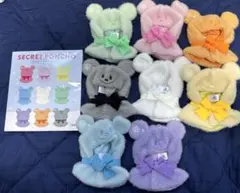 ディズニー シークレットポンチョ ユニベア ぬい服 ぬい撮り ディズニーストア