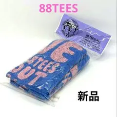 Item thumbnail for item e116e897-304f-4ef3-bd2c-49b9bde58ae1