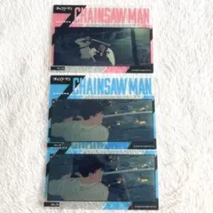 チェンソーマン　レゼ篇　クリアカードコレクションガム　アキ