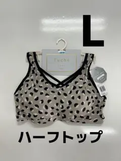 Item thumbnail for item d7404d07-0747-42d1-87f3-43bef1efa2b6