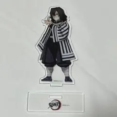 Item thumbnail for item 7fe03591-c24d-4355-ae52-068dfe1682f4