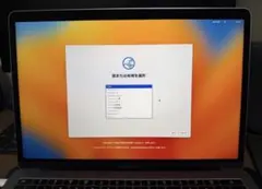 Apple MacBook Pro 本体
