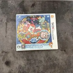 妖怪ウォッチ2 元祖 ニンテンドー3DS