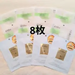 ダルバ　シートマスクまとめ売り