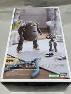 Item thumbnail for item aba97864-c6fe-4820-bce2-b6c9274fa2bd