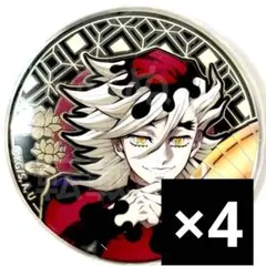 鬼滅の刃 AGF2025 アニプレックス リーフメタル缶バッジ 童磨