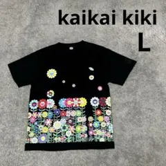 村上隆 Cosmic Flower Tシャツ kaikaikiki - メルカリ