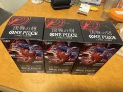 ワンピース カードゲーム 神速の拳 3Box - メルカリ