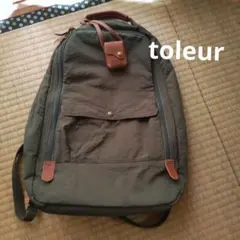 【美品】toleur リュック ウォッシュナイロン カウレザー A4可 　カーキのサムネイル