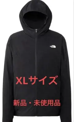 【新品未使用】ノースフェイス フレキシブルフーディ 正規品 NP22581